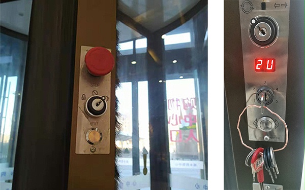 旋轉(zhuǎn)自動(dòng)門開啟、關(guān)閉、慢速按鈕、緊急按鈕等功能使用教學(xué)