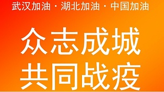 疫情期間自動平移門正確使用與消毒指南