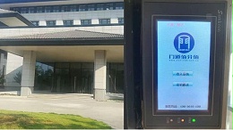 帶你了解自動旋轉門如何使用觸摸屏切換功能