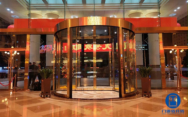 北京金臺飯店大成路分店電動旋轉(zhuǎn)門整體更換項目