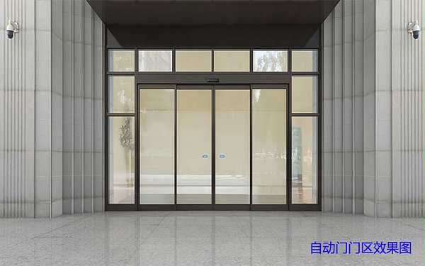 自動(dòng)門(mén)門(mén)區(qū)施工方案