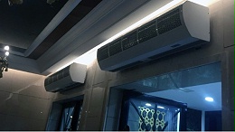 風(fēng)幕機(jī)的選擇、安裝、使用與保養(yǎng)