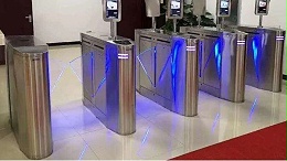 閘機安全嗎？