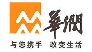 華潤(rùn)集團(tuán)