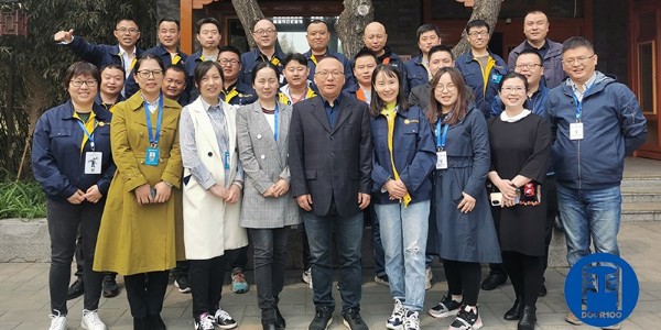 總結(jié)、分析、堅持、表揚-門道佰分佰第一季度會議在京召開