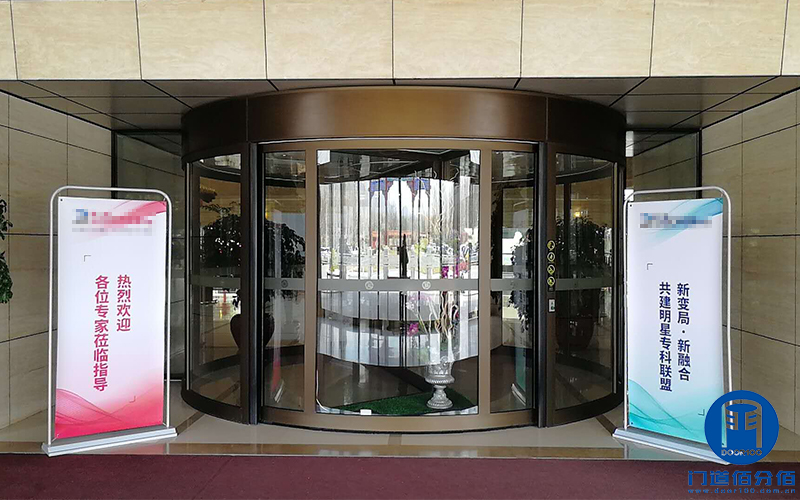 北京海淀某酒店凱必盛自動兩翼旋轉(zhuǎn)門保養(yǎng)維護服務