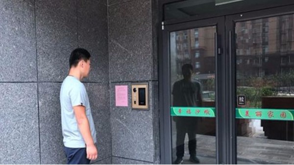 智能門禁升級之人臉識別基礎(chǔ)知識介紹