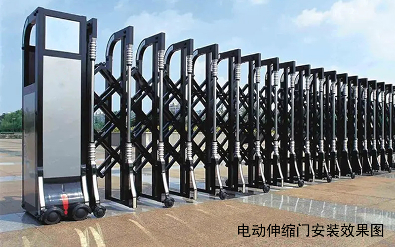 電動(dòng)伸縮門安裝步驟詳解