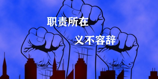 疫情期間，復(fù)工上班防疫指南