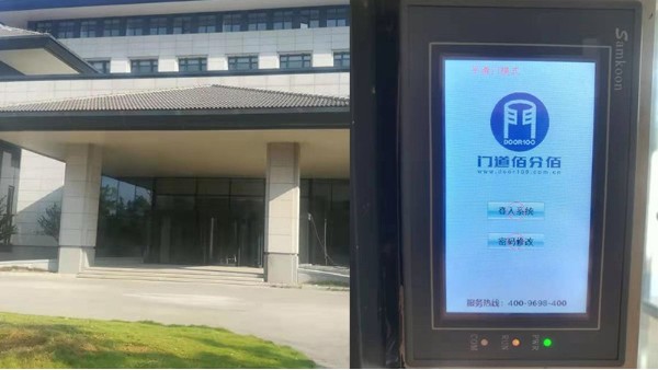 帶你了解自動旋轉(zhuǎn)門如何使用觸摸屏切換功能
