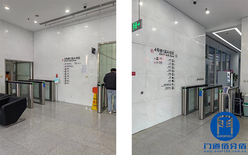 百度項目46個通道速通門巡檢保養(yǎng)、維修服務