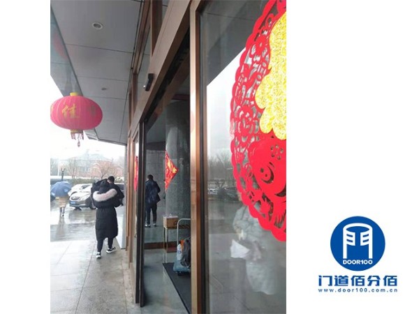 企業(yè)大門(mén)自動(dòng)平移門(mén)傳感器換新