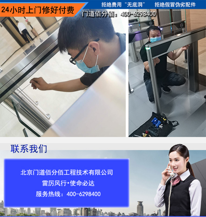 聯(lián)系我們