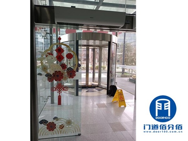 服務(wù)丨北京博斯邁自動(dòng)旋轉(zhuǎn)門和自動(dòng)平移門保養(yǎng)