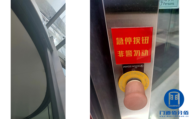 我的旋轉(zhuǎn)門保養(yǎng)經(jīng)歷分享-國家能源集團(tuán)旗下沈陽項(xiàng)目