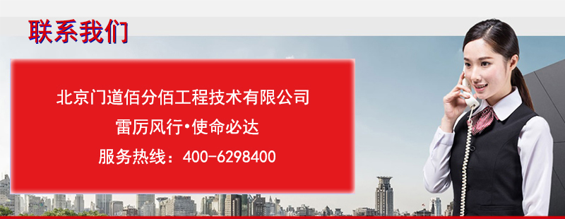 聯(lián)系我們