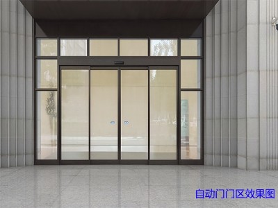自動門門區(qū)施工方案