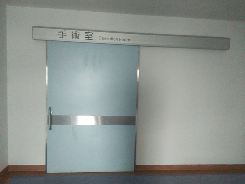 上海手術(shù)氣密門(mén)維修案例