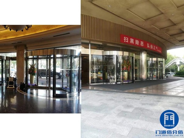 北京某大廈出入口托馬斯旋轉(zhuǎn)門維修服務(wù)案例