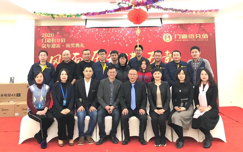 歡慶年會：風(fēng)雨歷程滿五載，攜手同心鑄華章