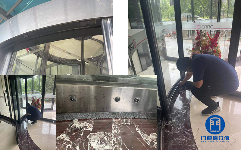 巡檢服務(wù)-中車旗下大廈KBB兩翼門巡檢