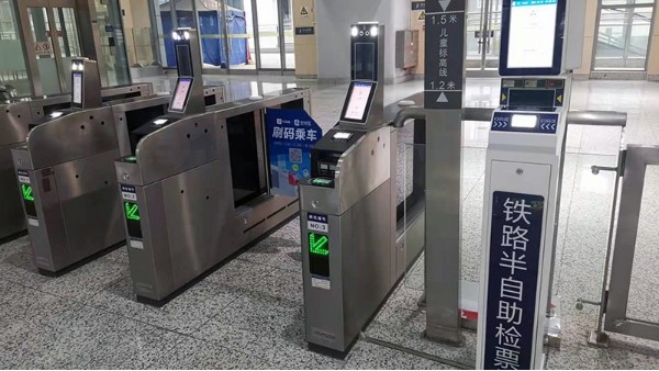 閘機(jī)如此命名，你知道為什么嗎？